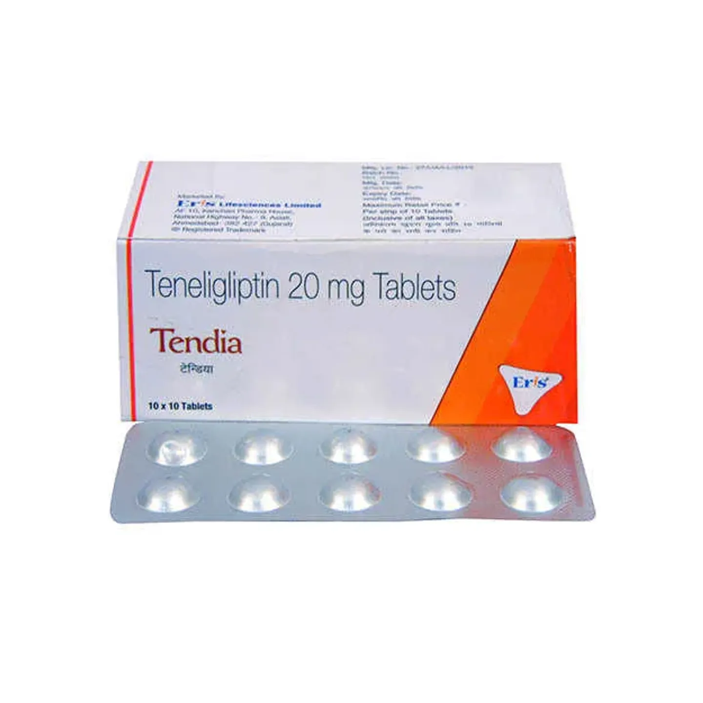 Tendia Tablet product image