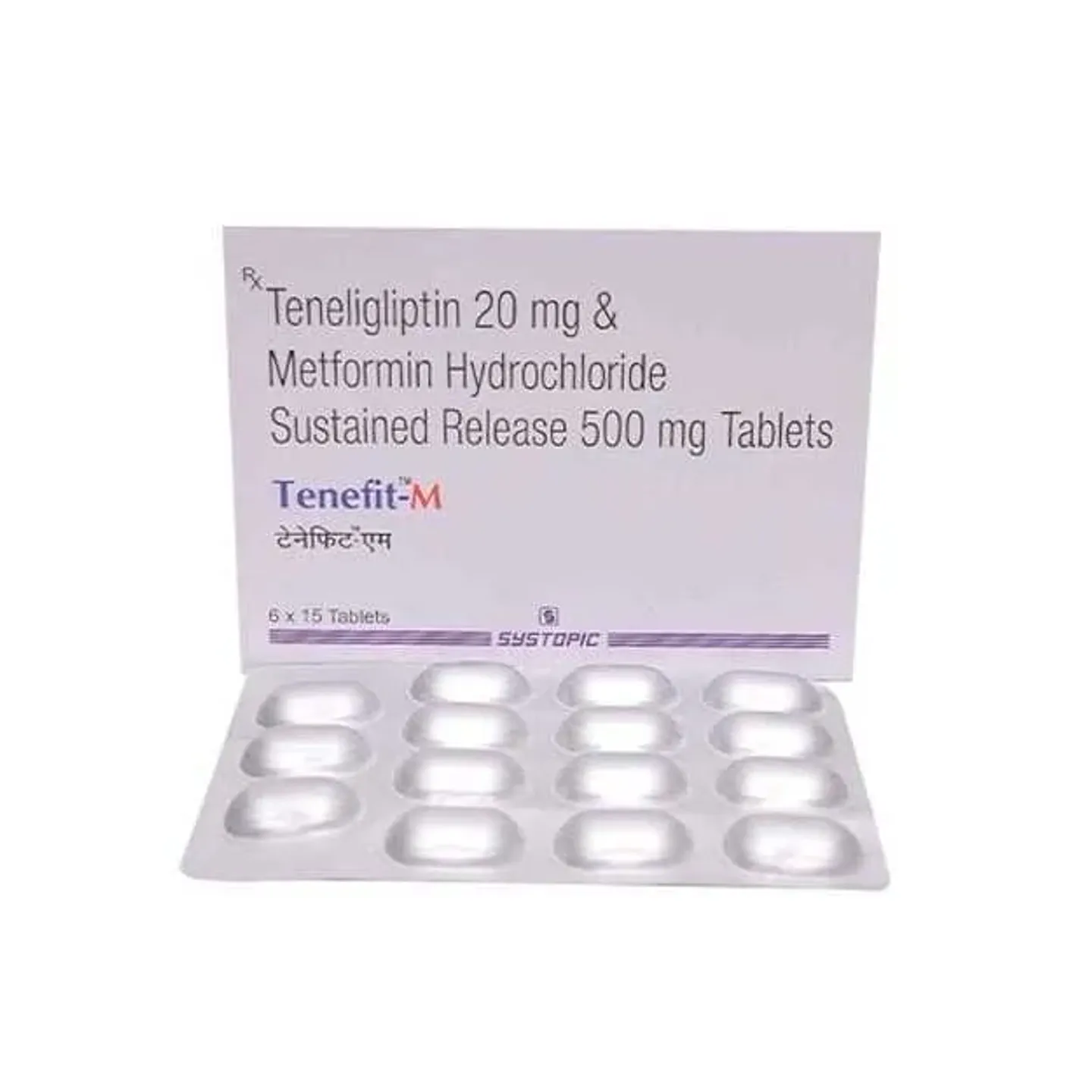 Tenefit M Tablet product image