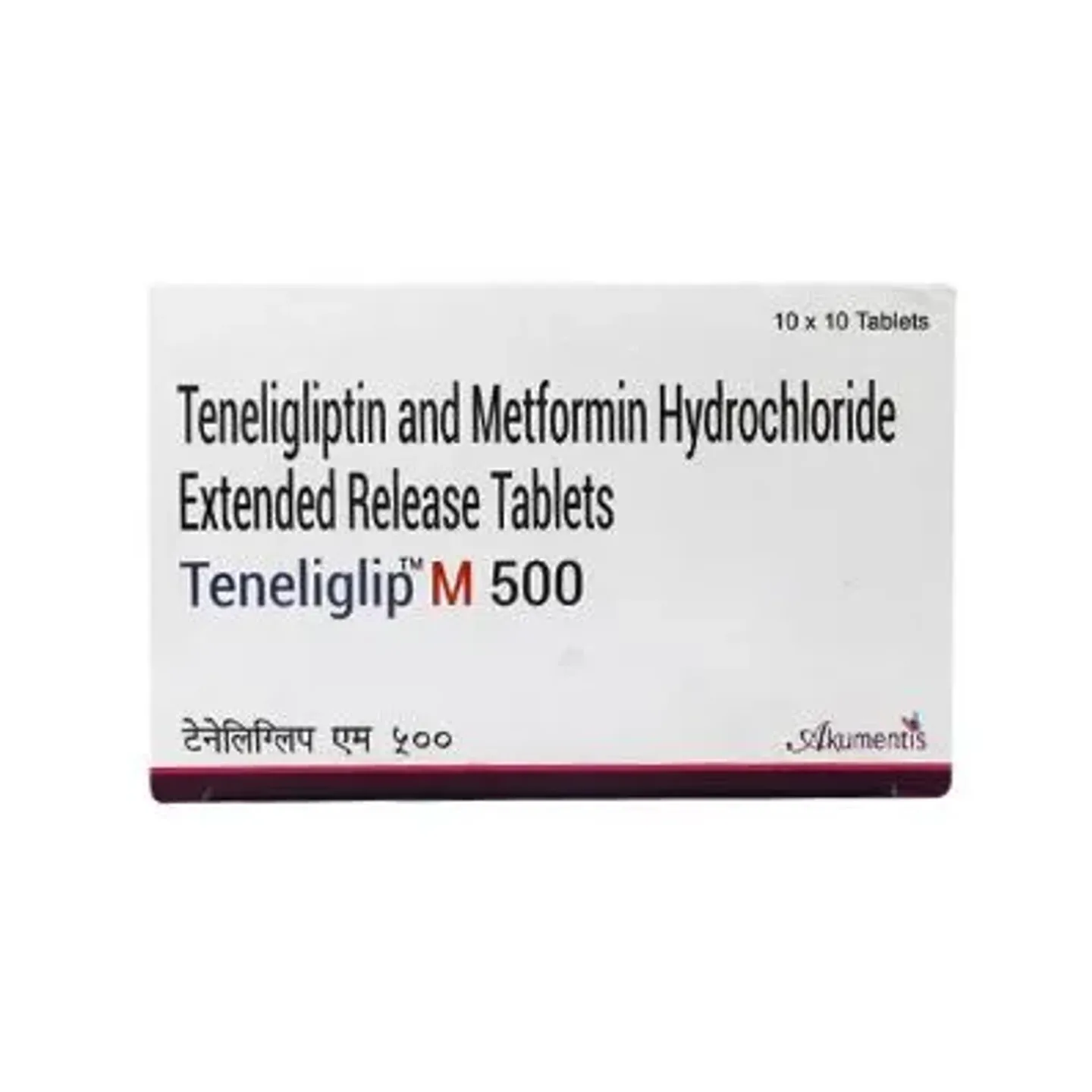Teneliglip M 500 Tablet product image
