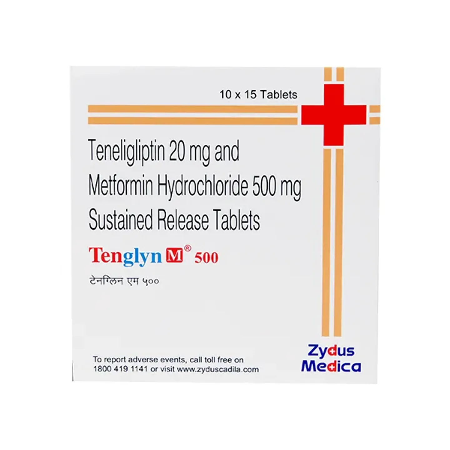 Tenglyn M 500 Tablet product image