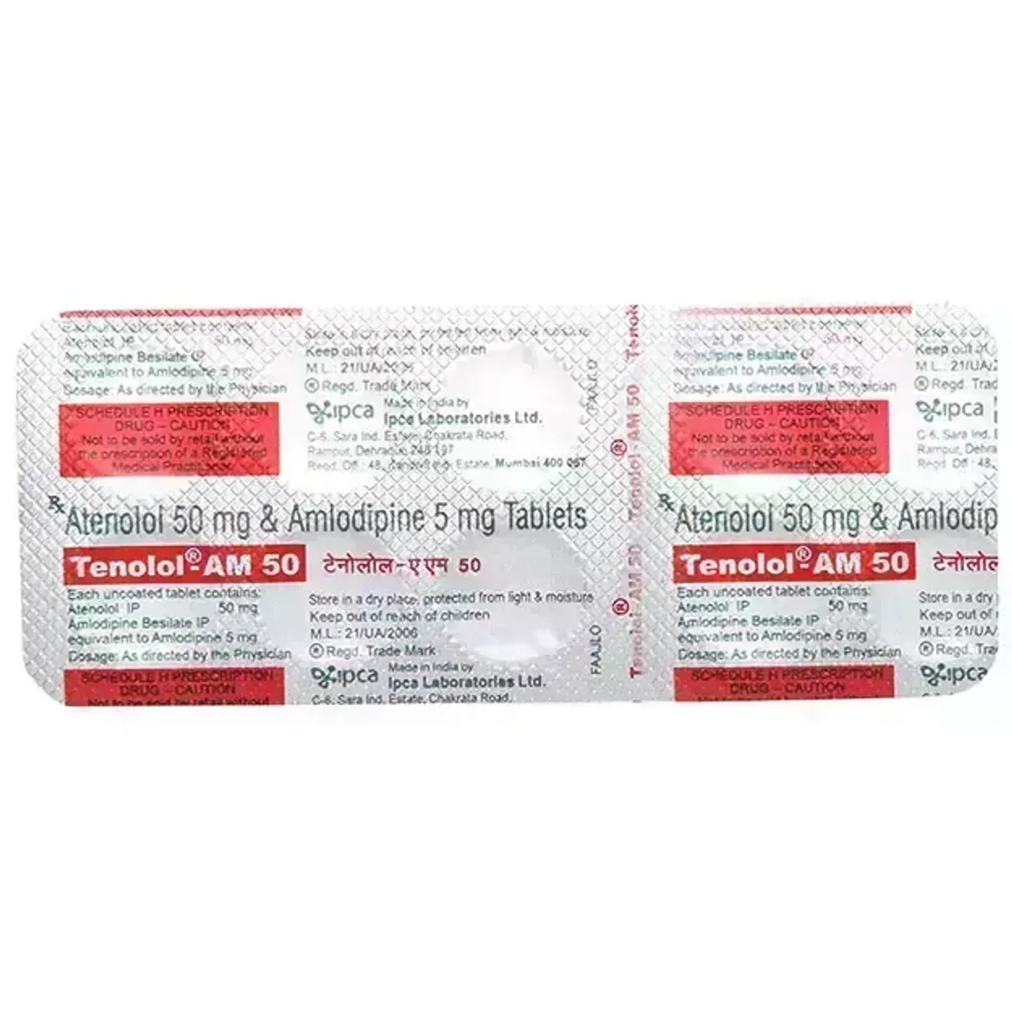 Tenolol Am 50 Tablet product image