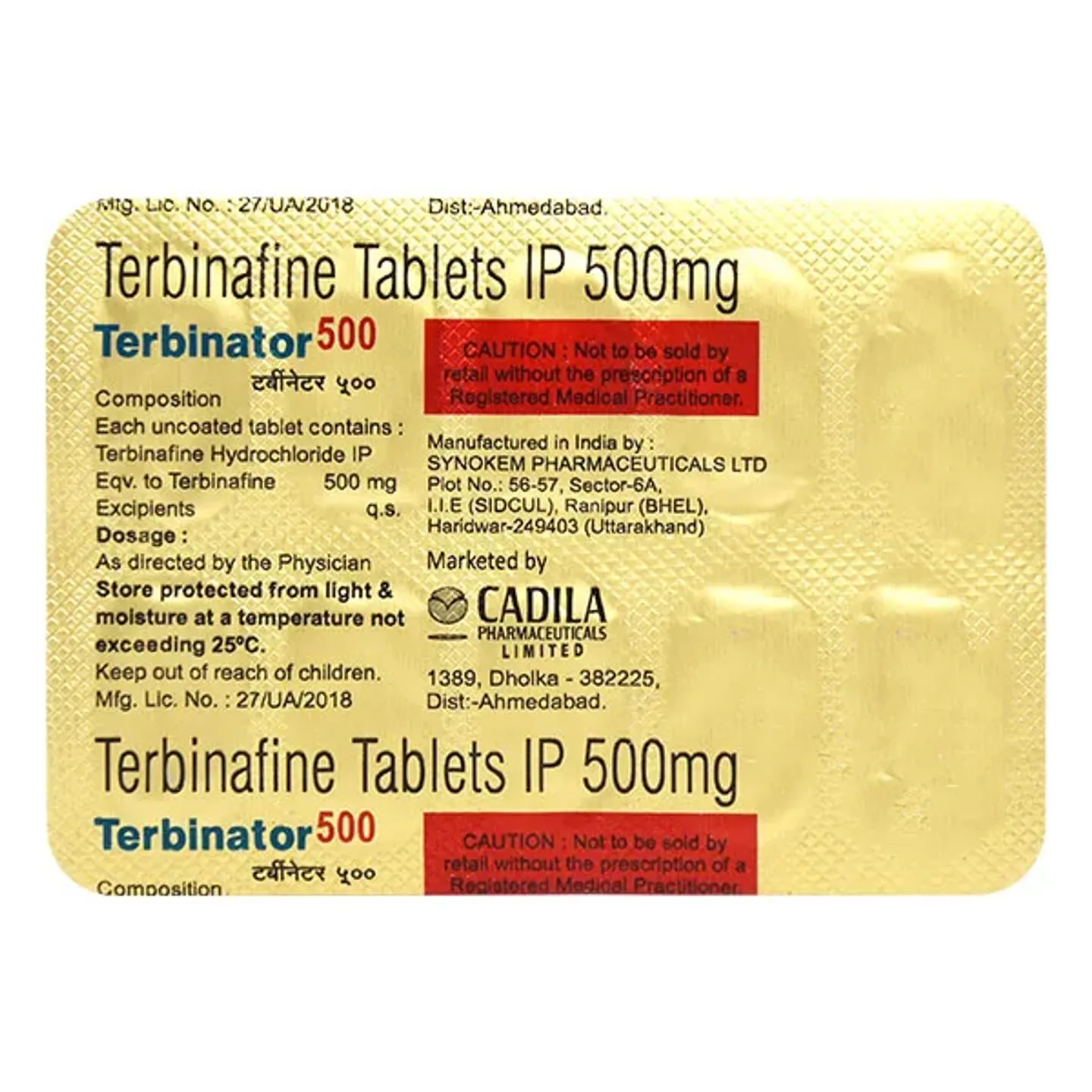 Terbinator 500 Tablet product image