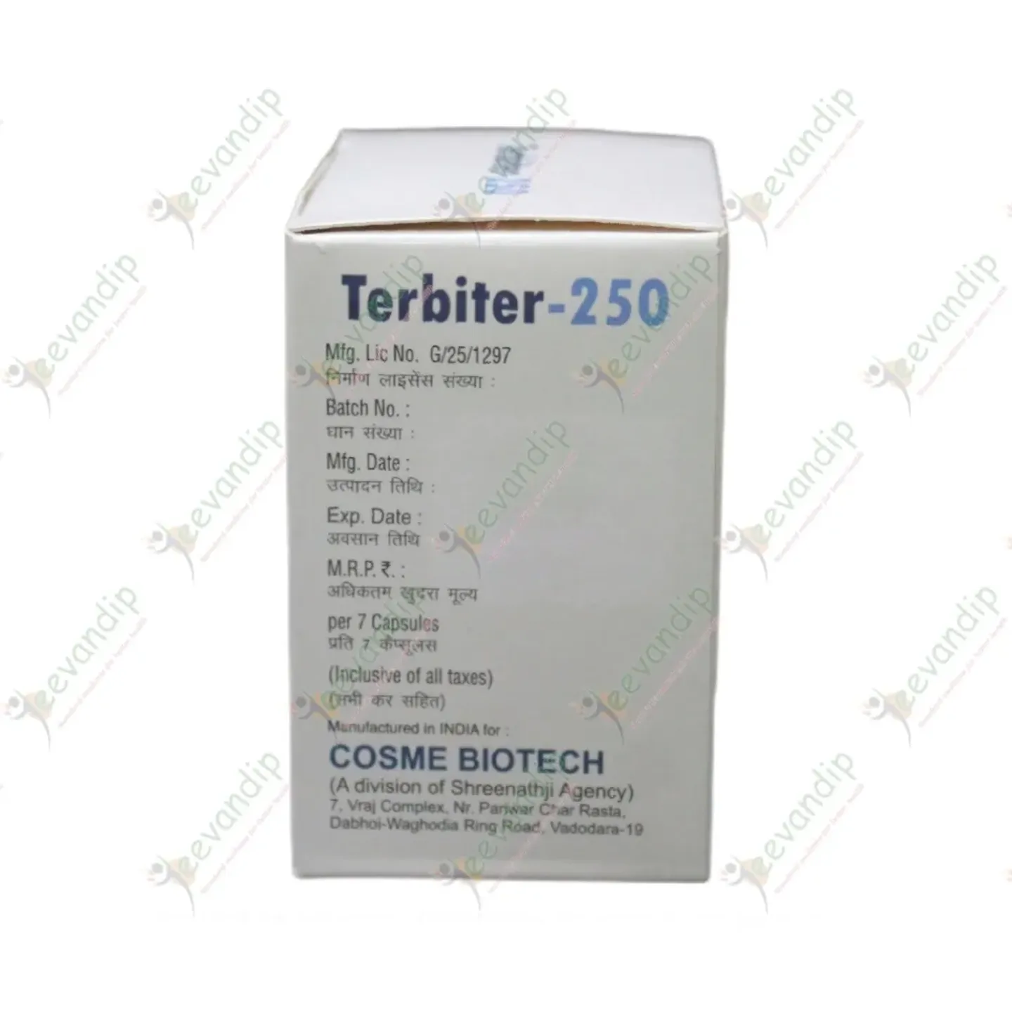 Terbiter 250 Tablet product image
