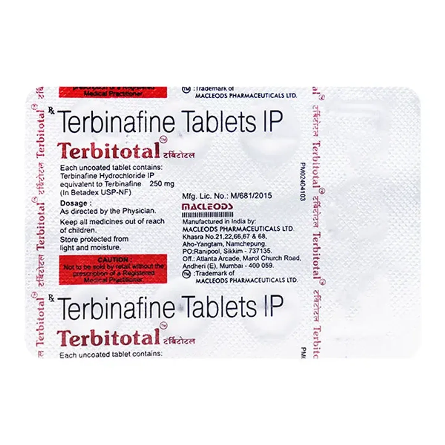 Terbitotal Tablet product image