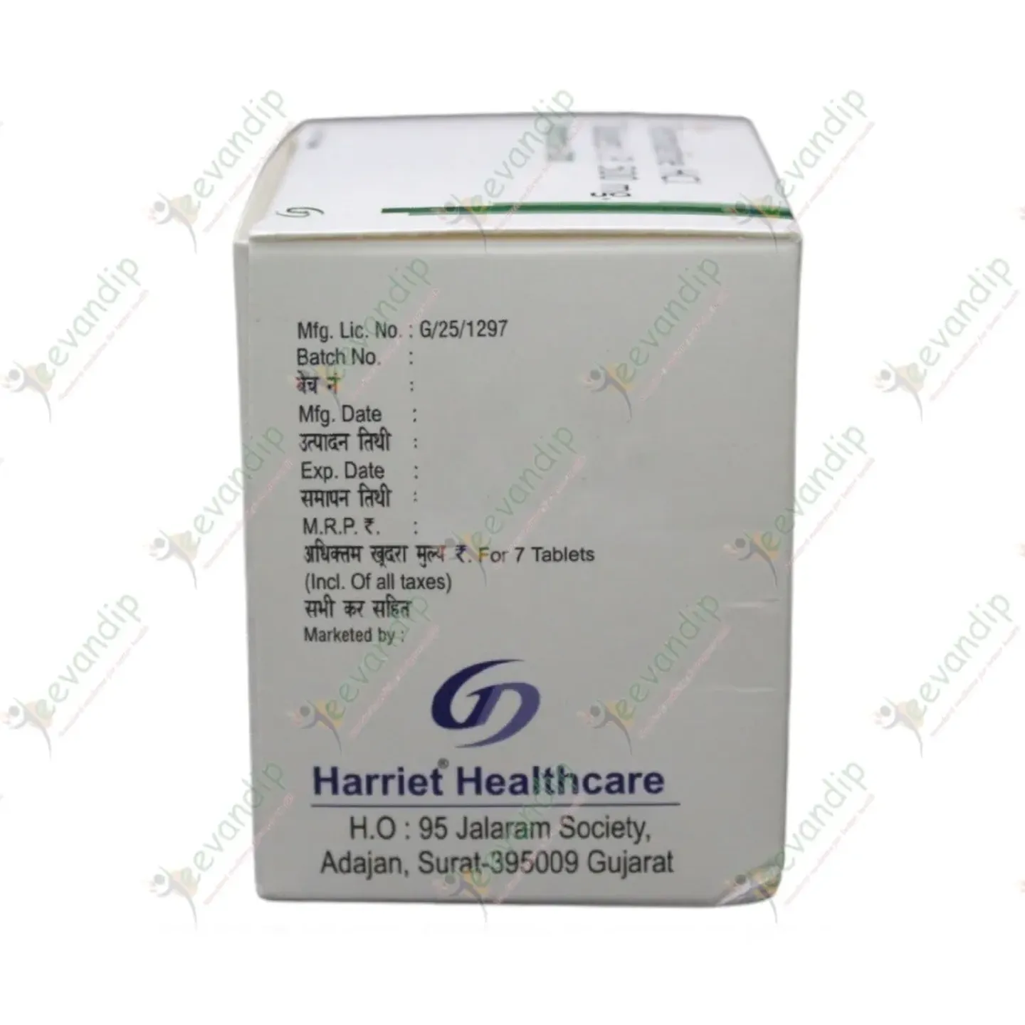 Terbitral 500 Tablet product image