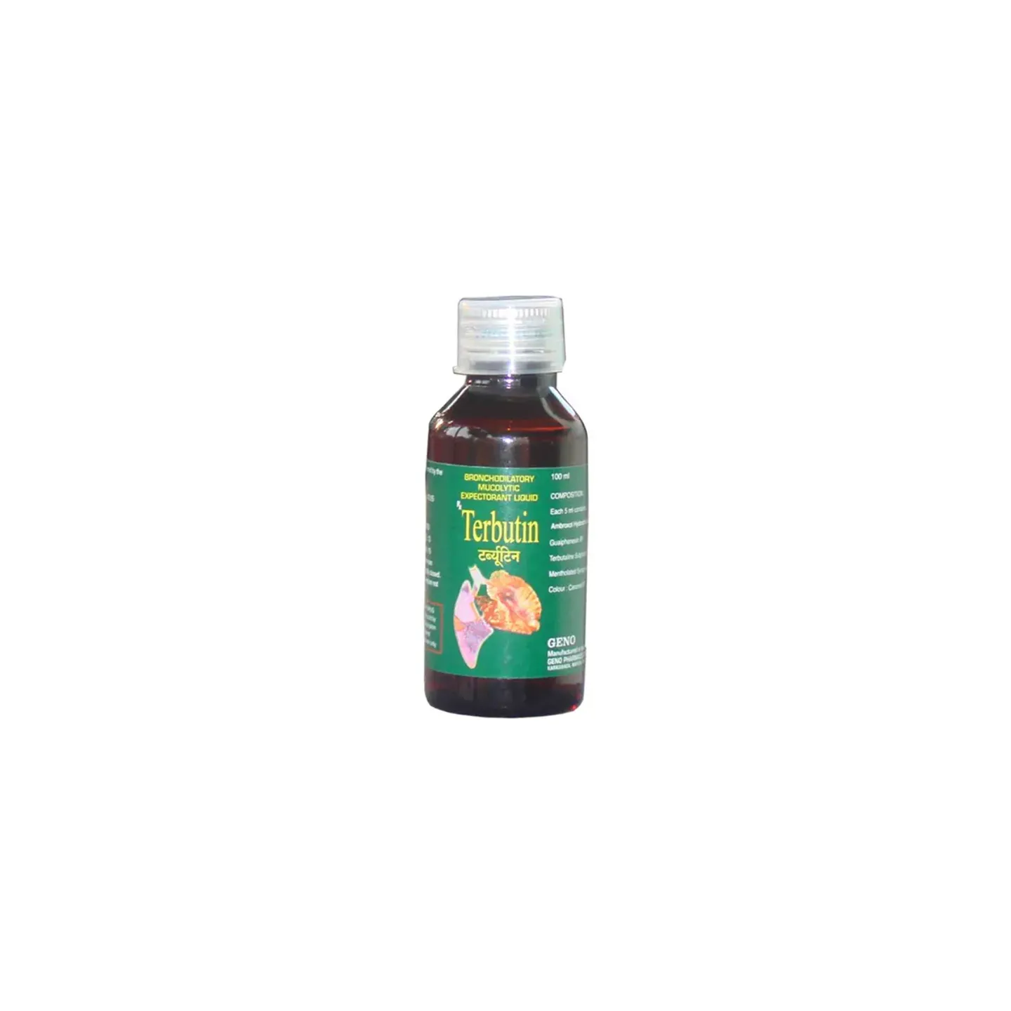 Terbutin Liquid 100ml product image