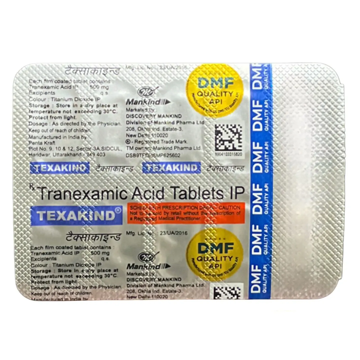 Texakind Tablet product image