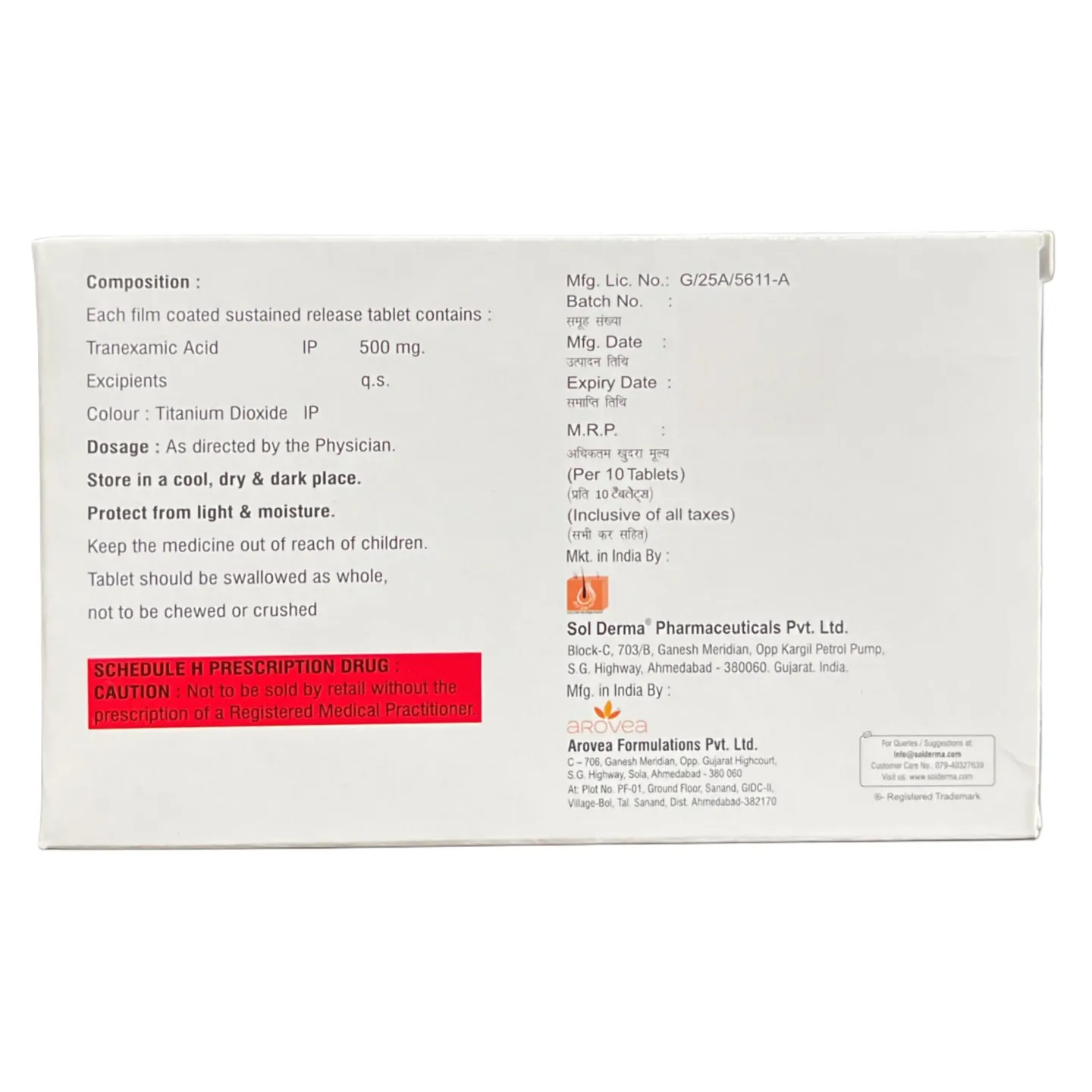 Texlite Sr 500mg Tablet product image