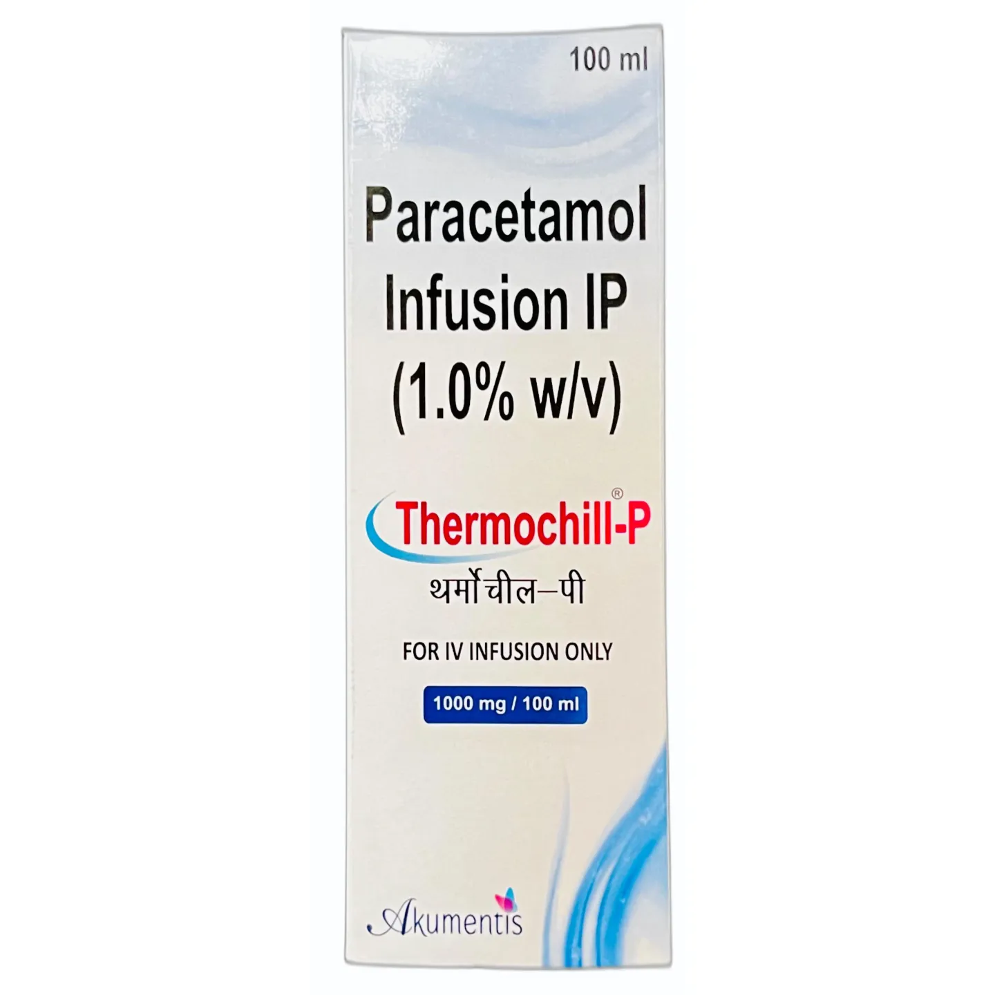 Thermochill P Infusion 100ml product image