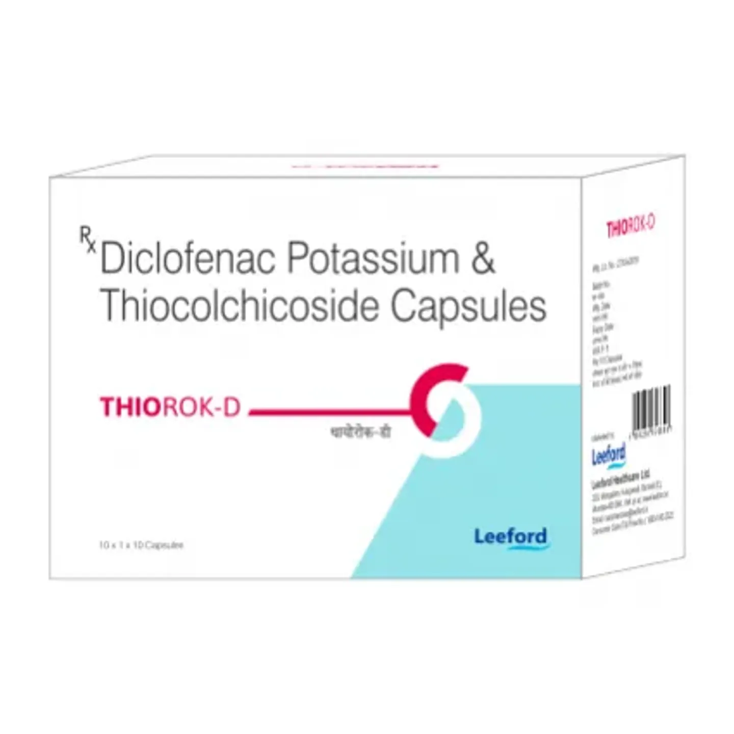 Thiorok D Capsule product image