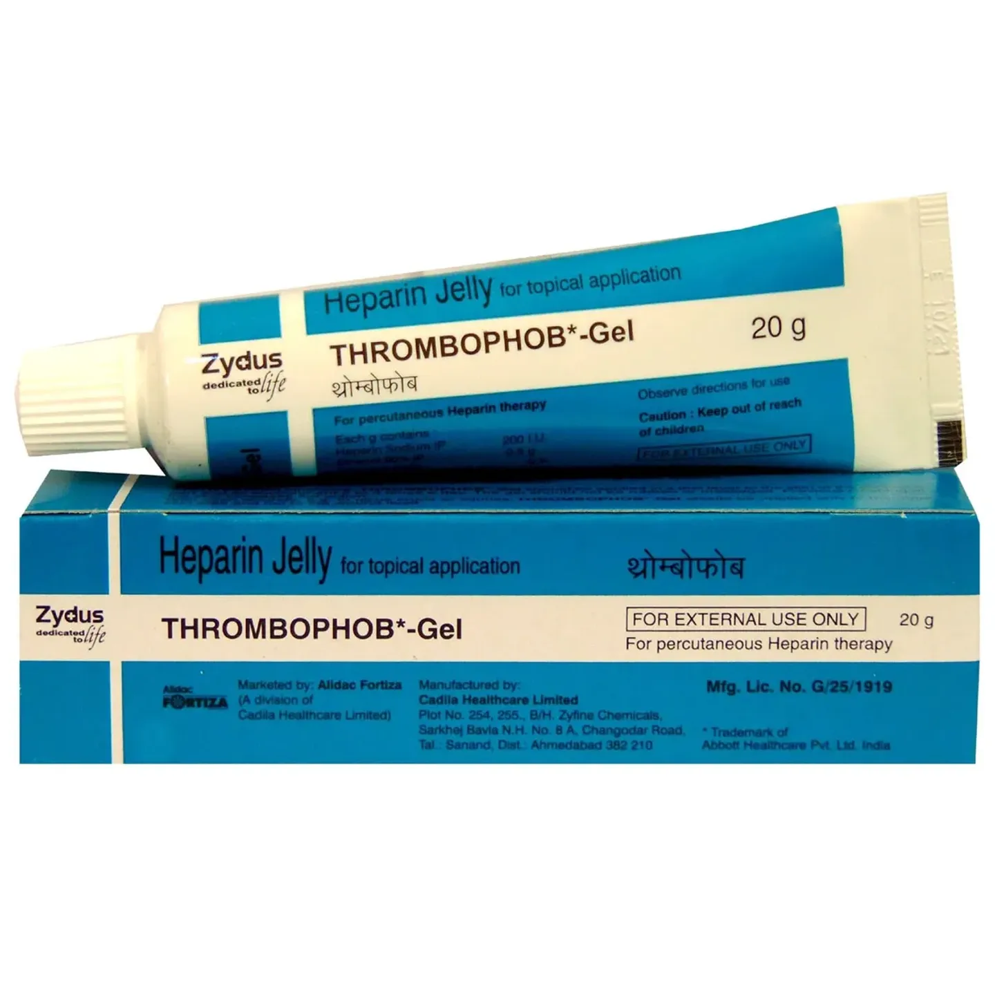 Thrombophob Gel product image