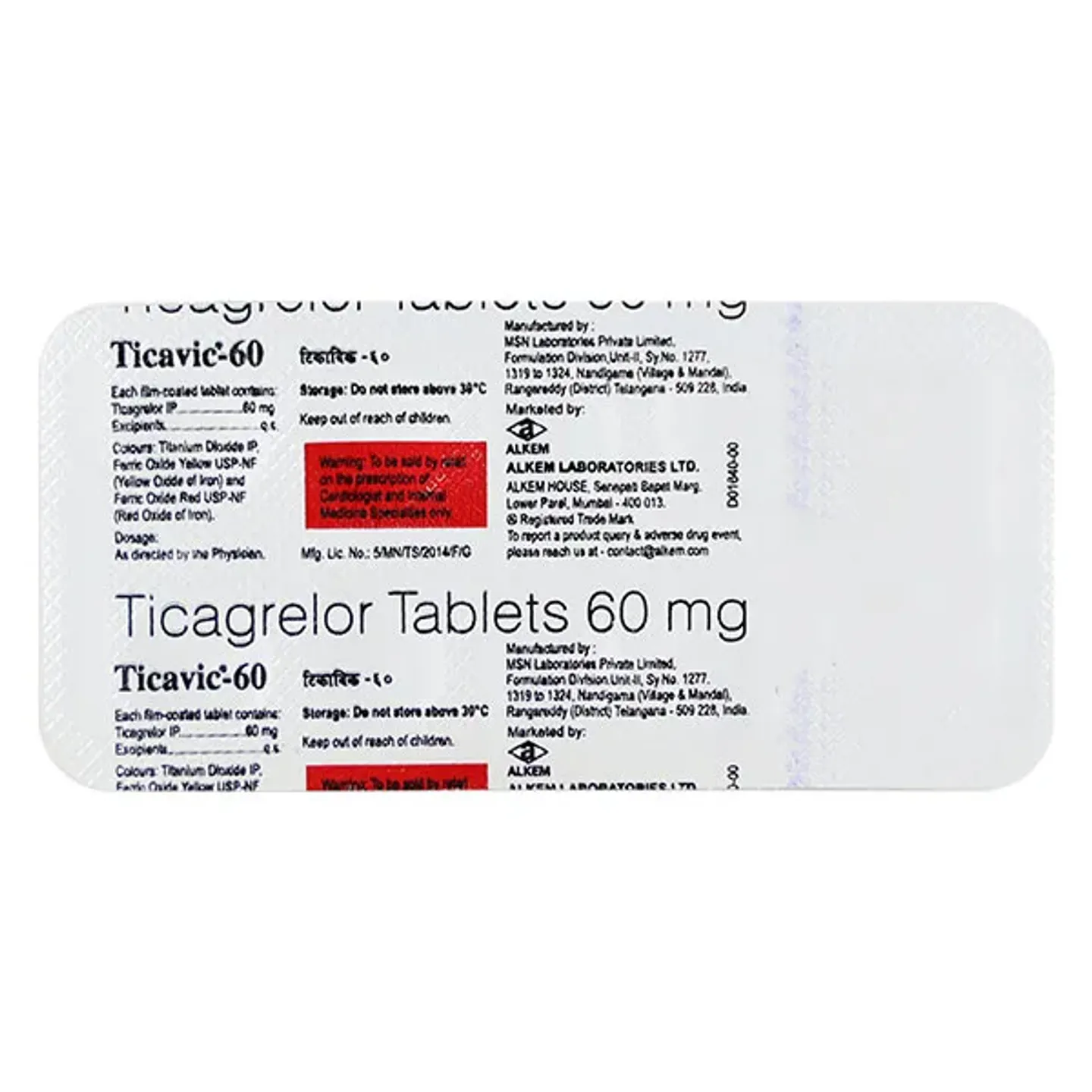 Ticavic 60 Tablet product image
