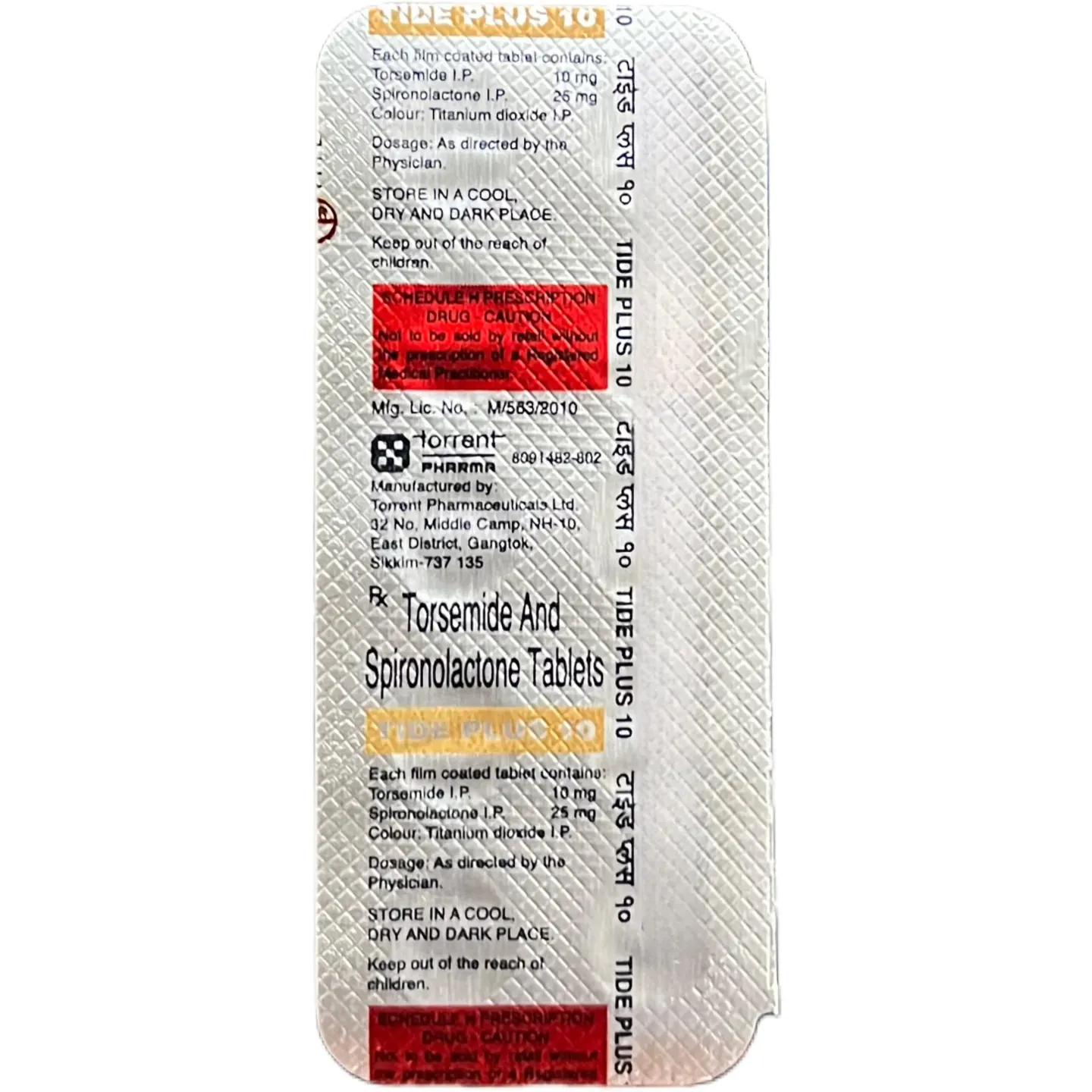 Tide Plus 10 Tablet product image