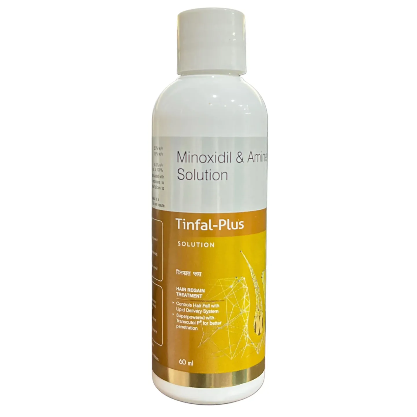 Tinfal Plus Solution 60ml product image