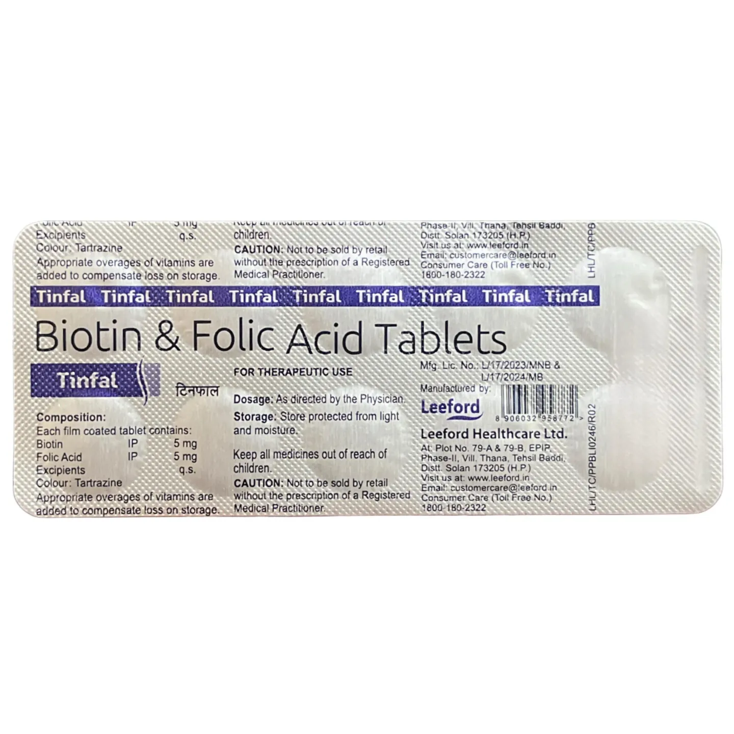 Tinfal Tablet product image