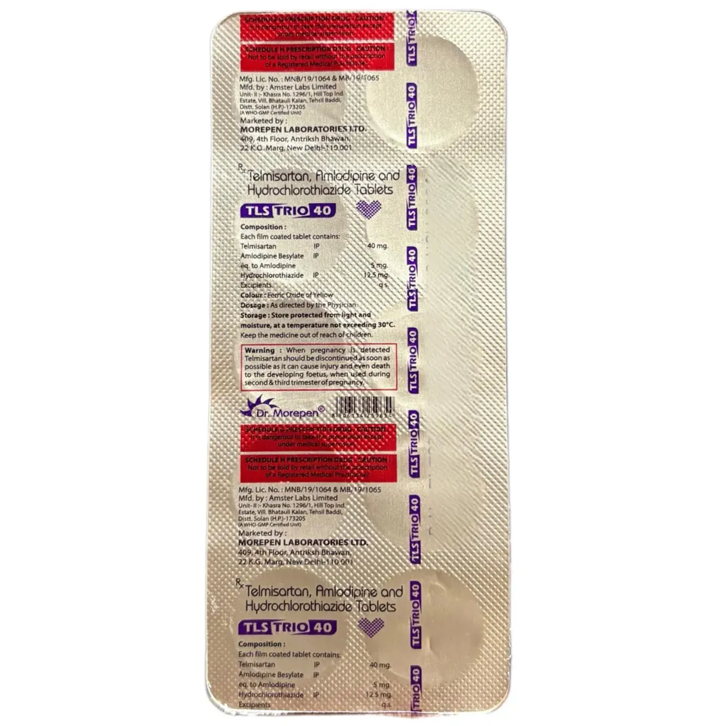 Tls Trio 40 Tablet product image