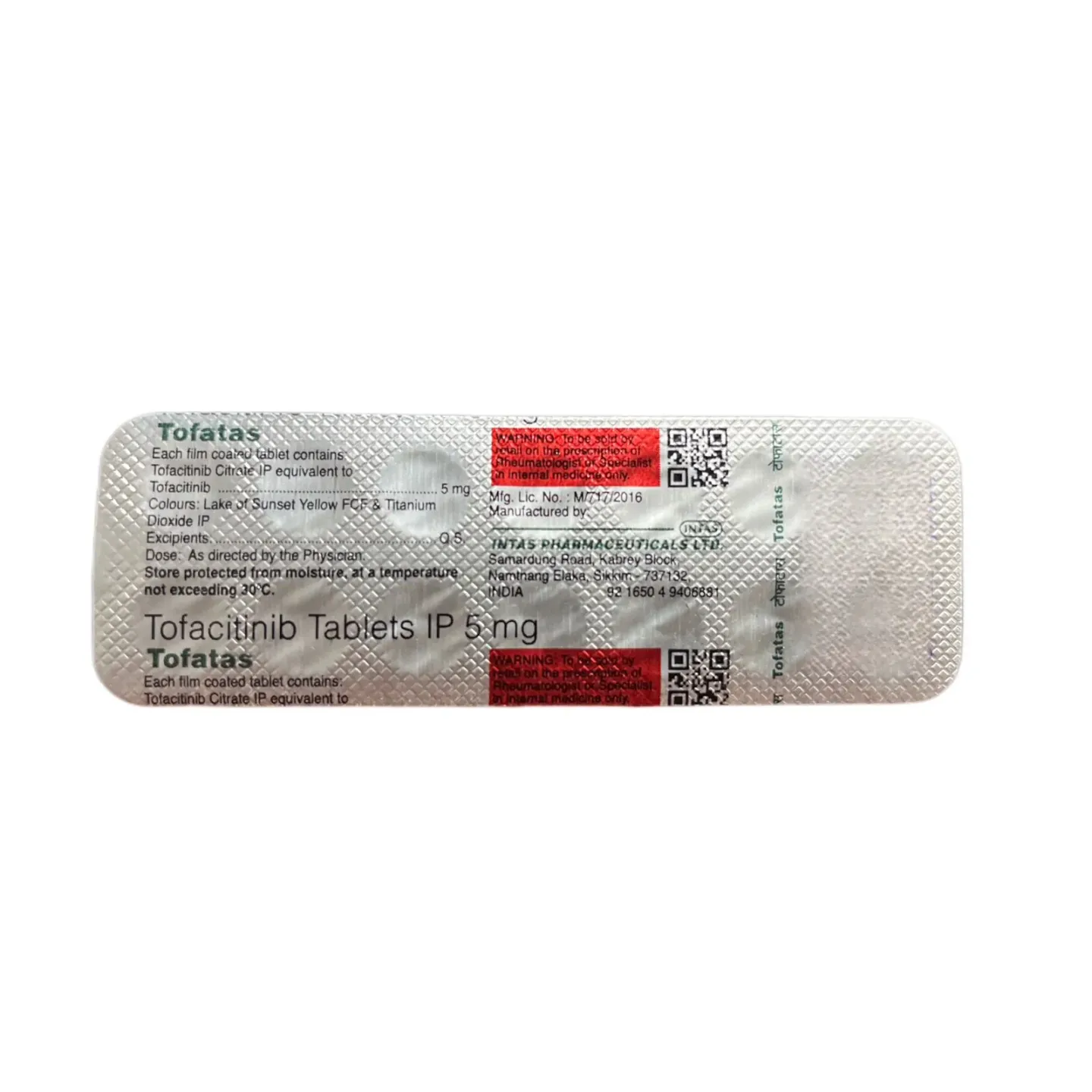 Tofatas Tablet product image