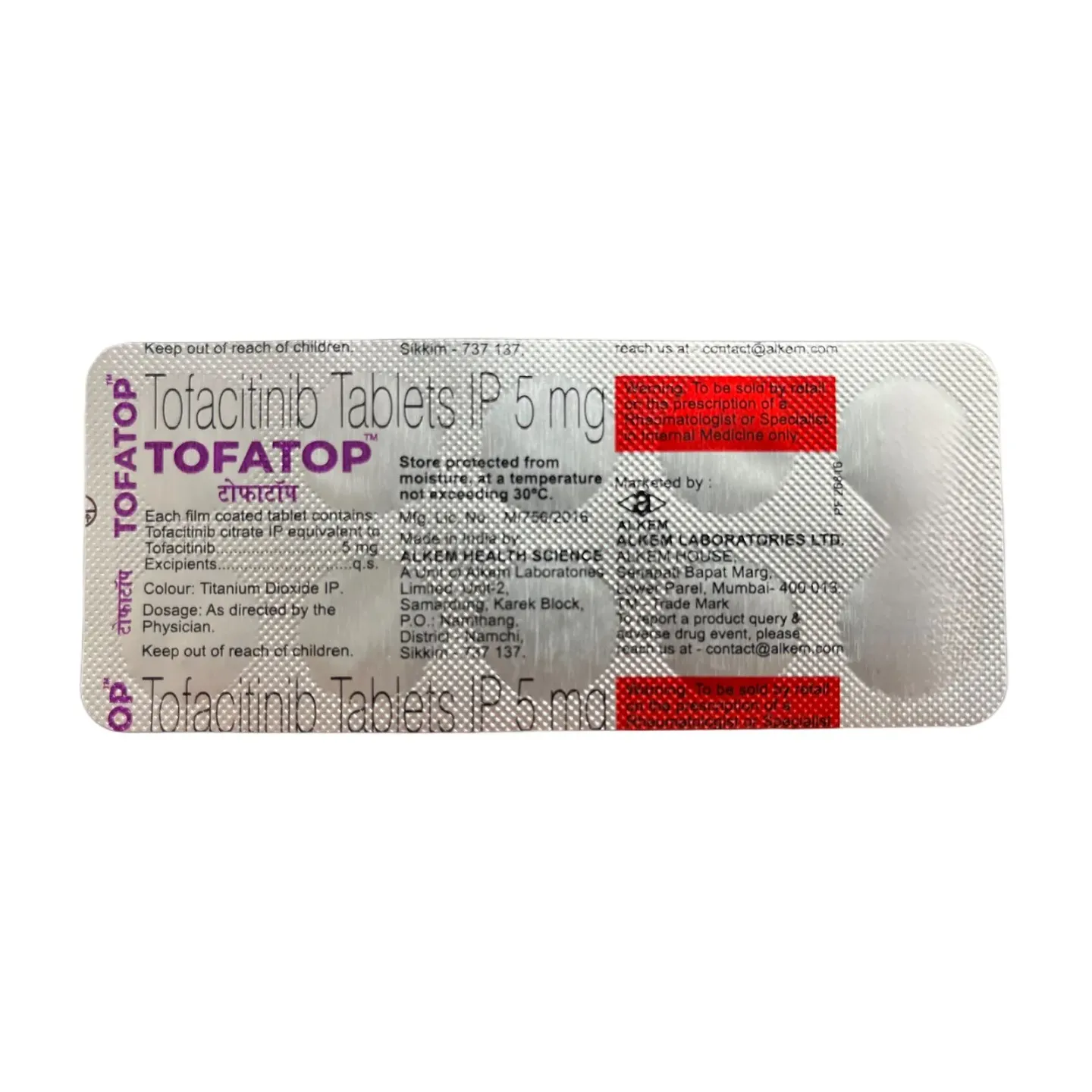 Tofatop 5 Tablet product image
