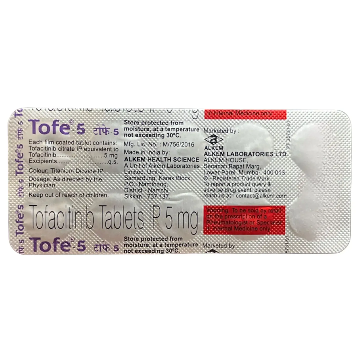 Tofe 5 Tablet product image