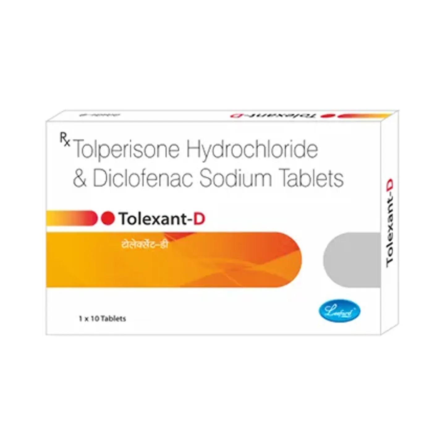 Tolexant D Tablet product image