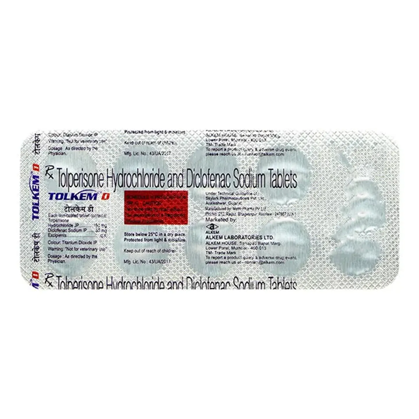 Tolkem D Tablet product image