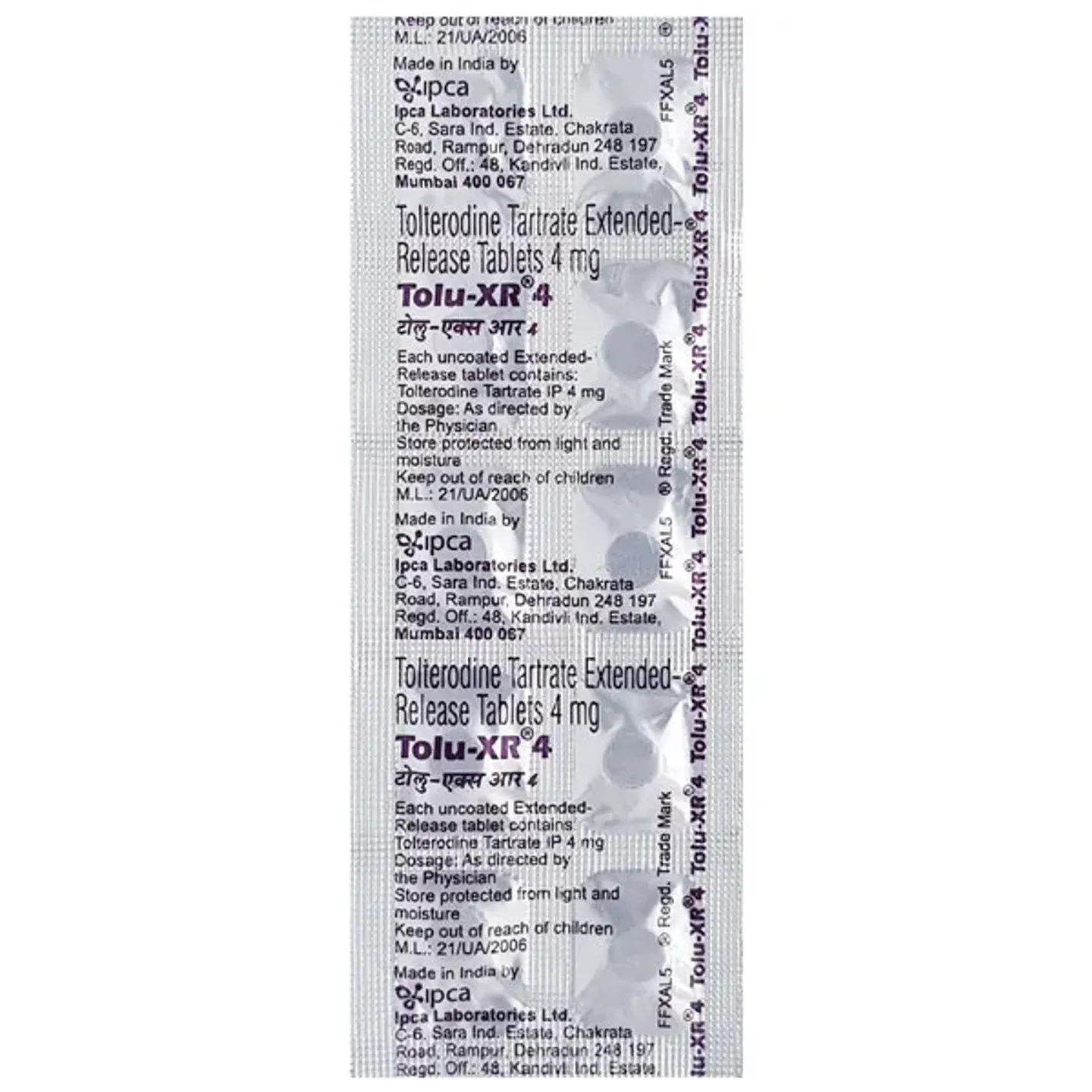 Tolu Xr 4 Capsule product image