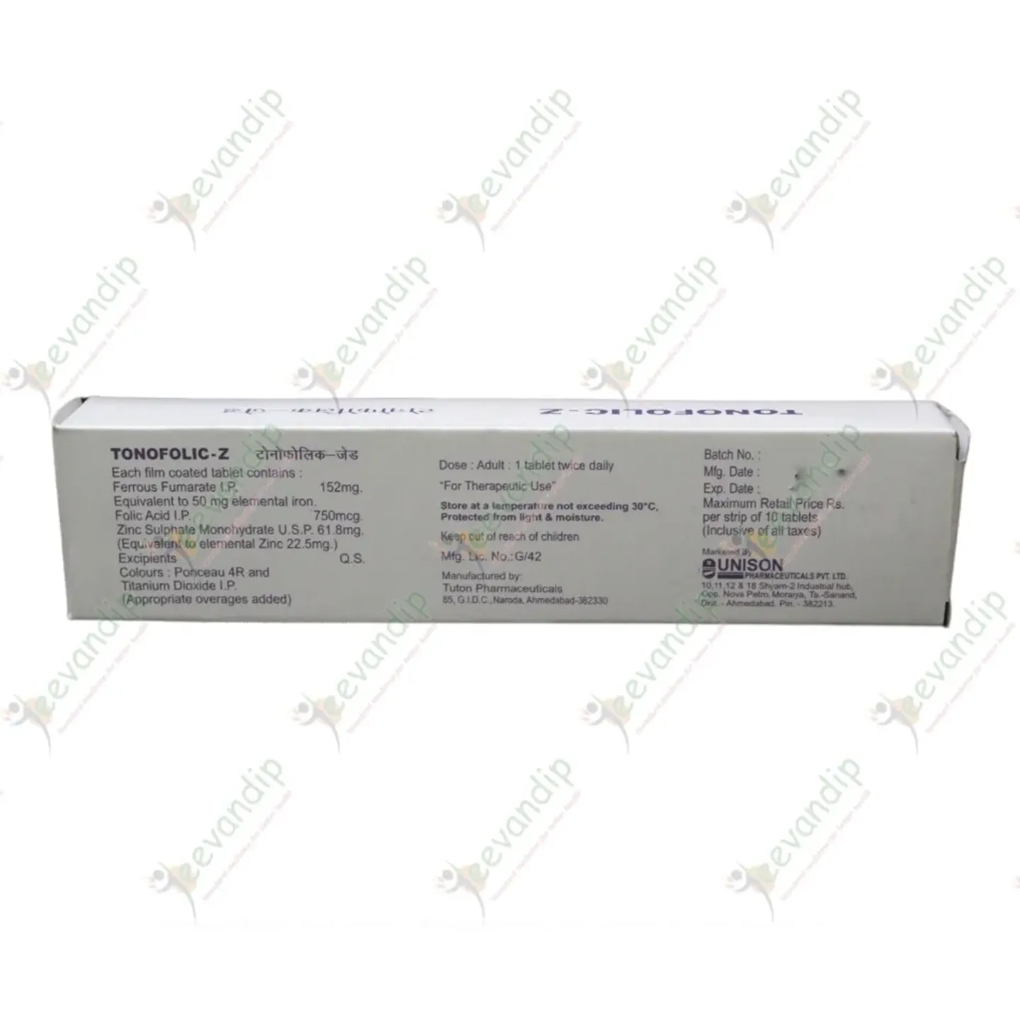 Tonofolic Z Tablet product image