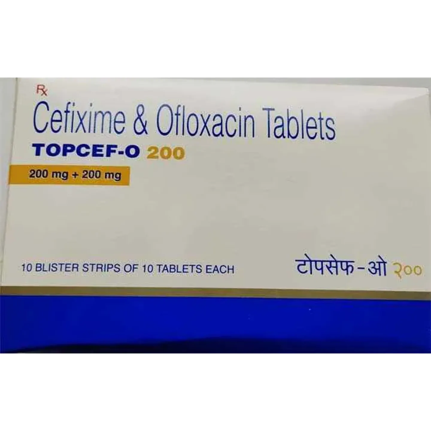 Topcef O 200 Tablet product image