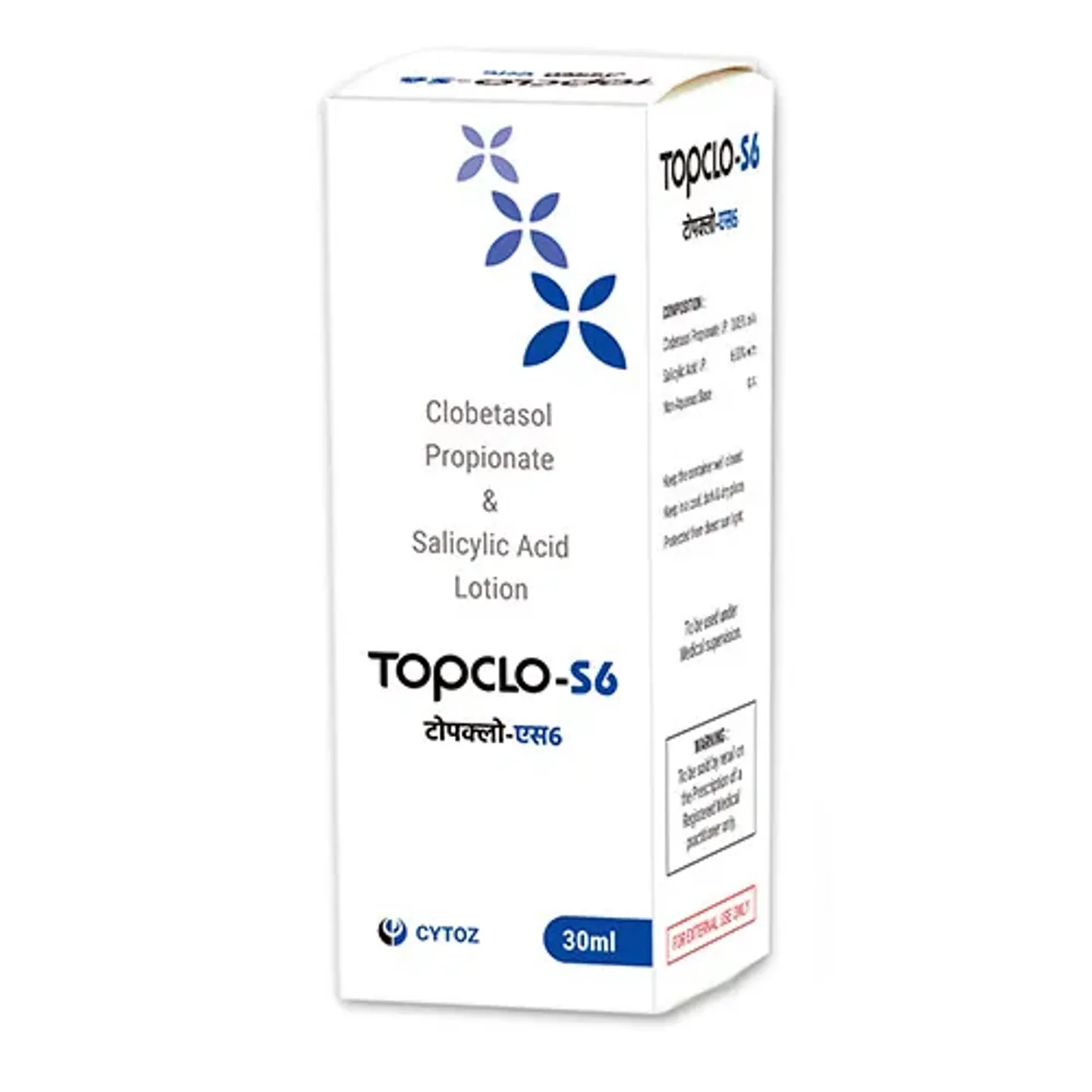 Topclo S6 Lotion 60ml product image
