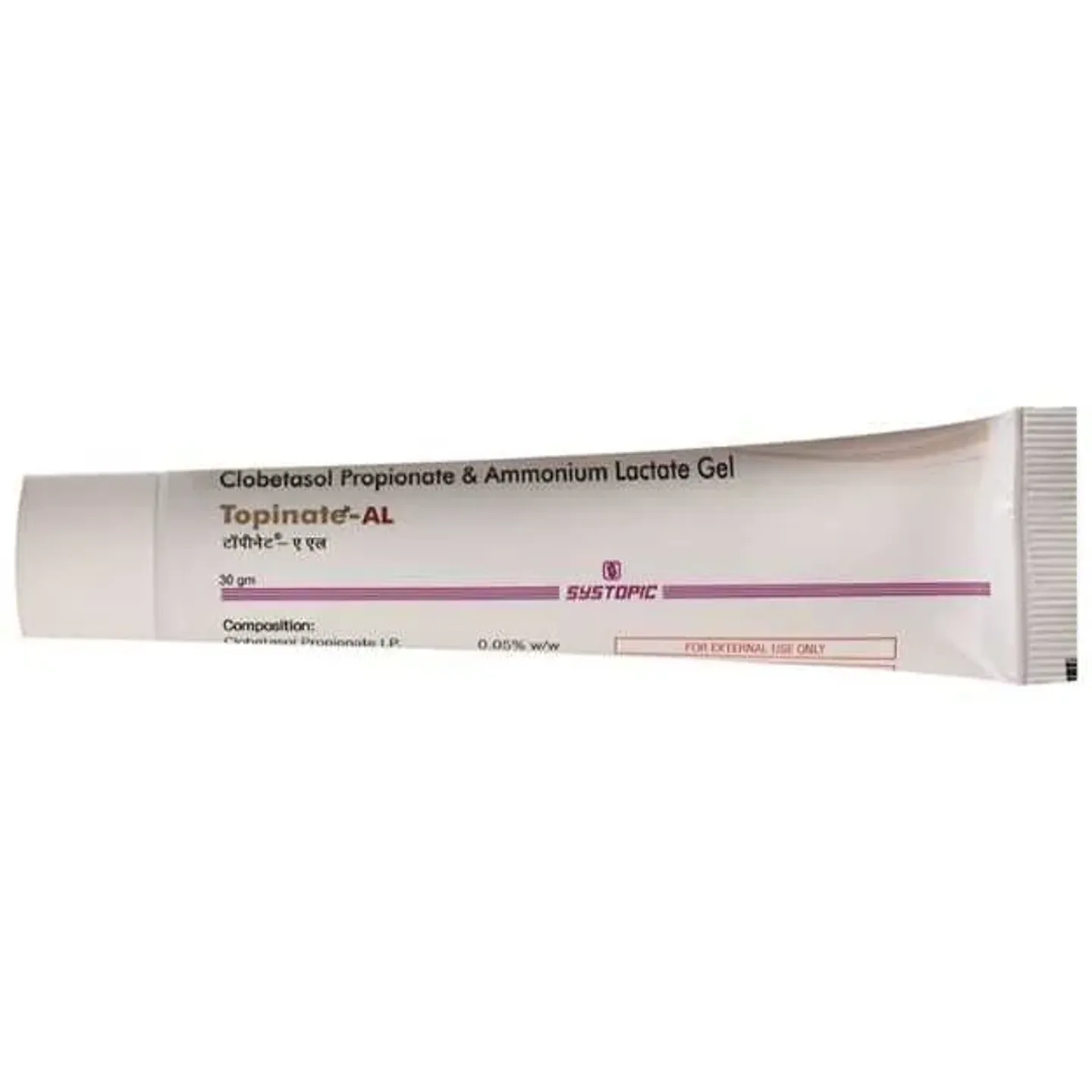 Topinate Al Cream 30gm product image