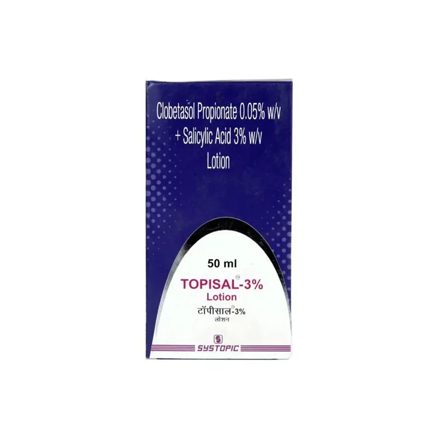 Topisal 3% Lotion 50ml product image