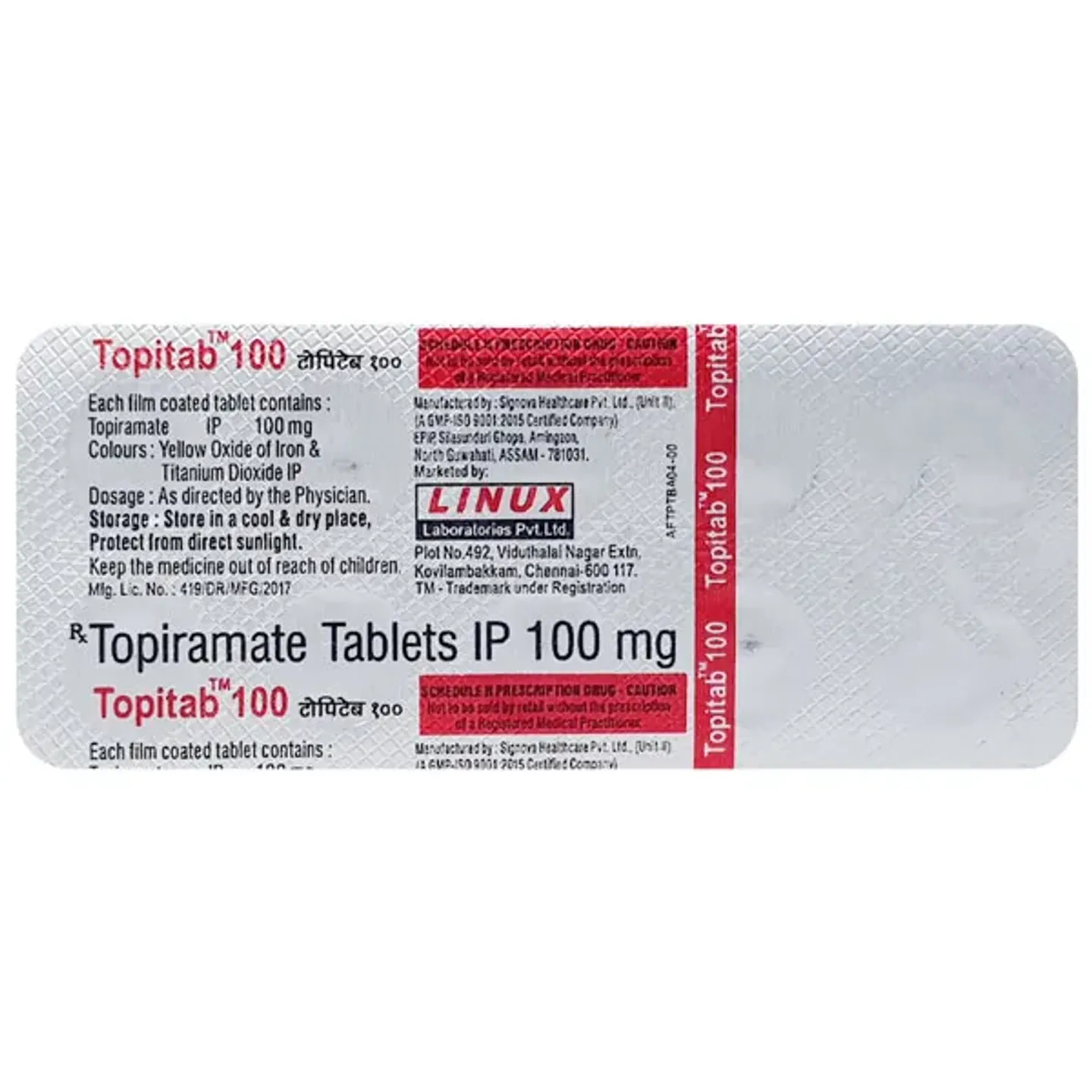 Topitab 100 Tablet product image