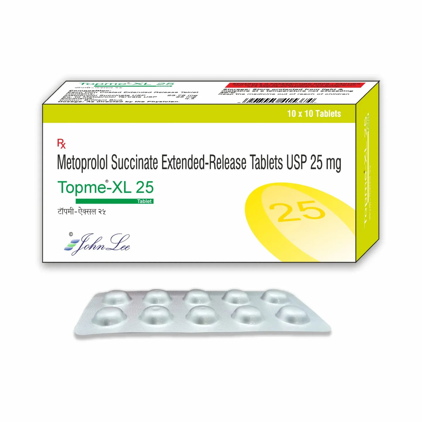 Topme Xl 25 Tablet product image