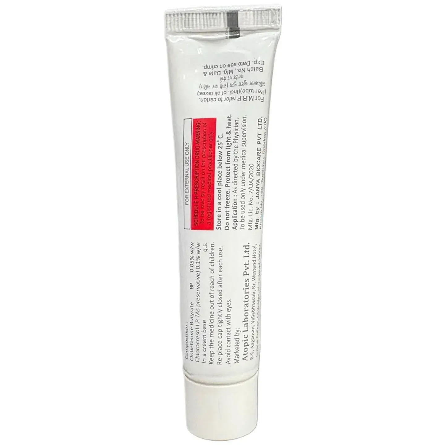 Topzee Cream 15 Gm product image