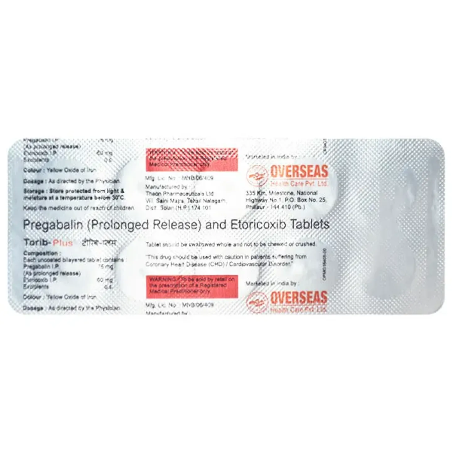 Torib Plus Tablet product image