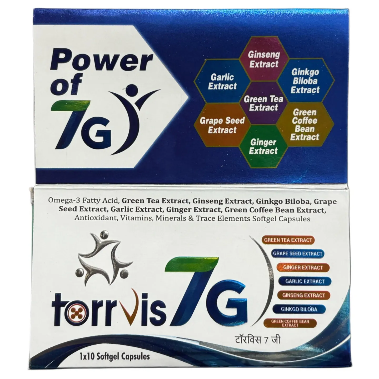 Torrvis 7g Cap product image