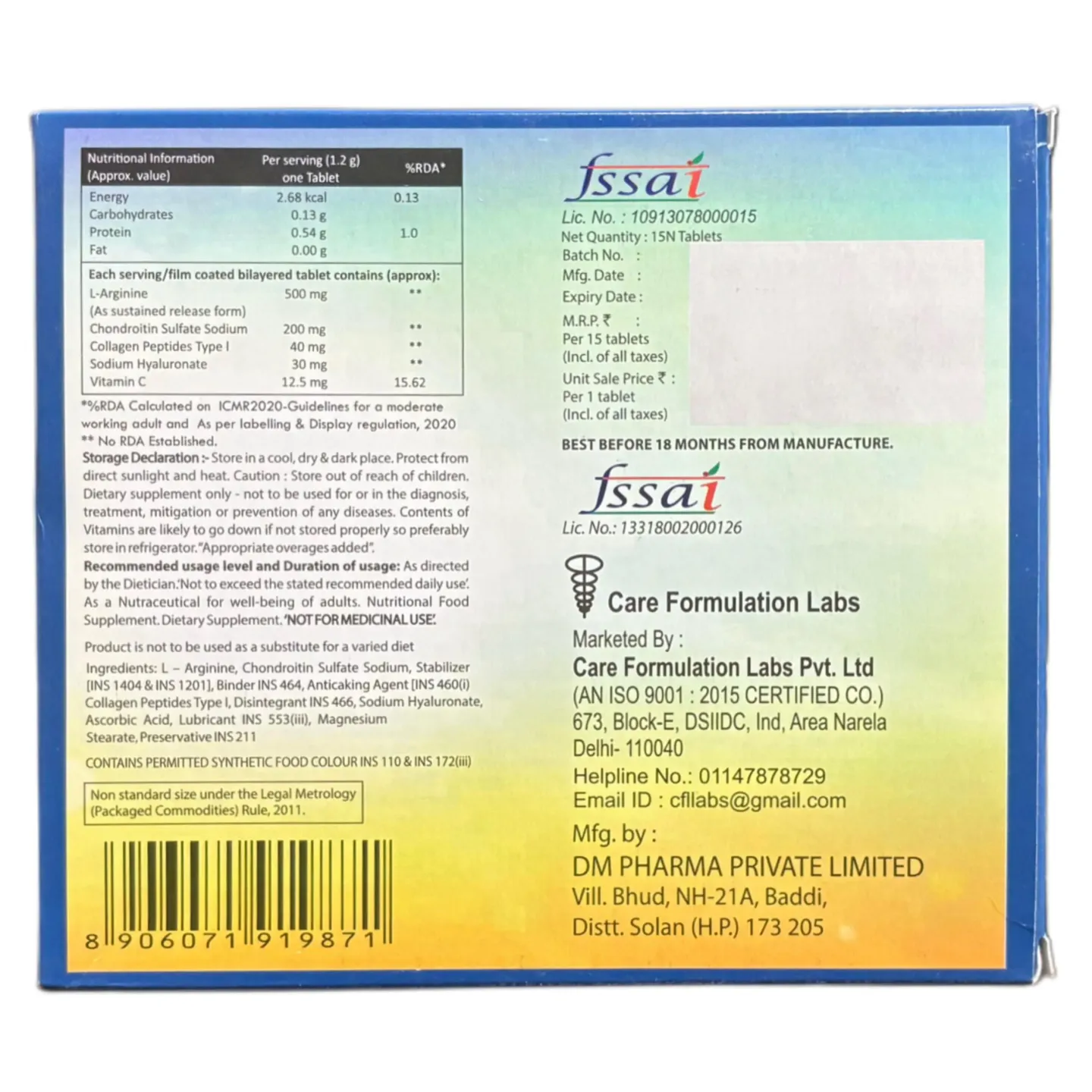 Trendcare Forte Tablet product image