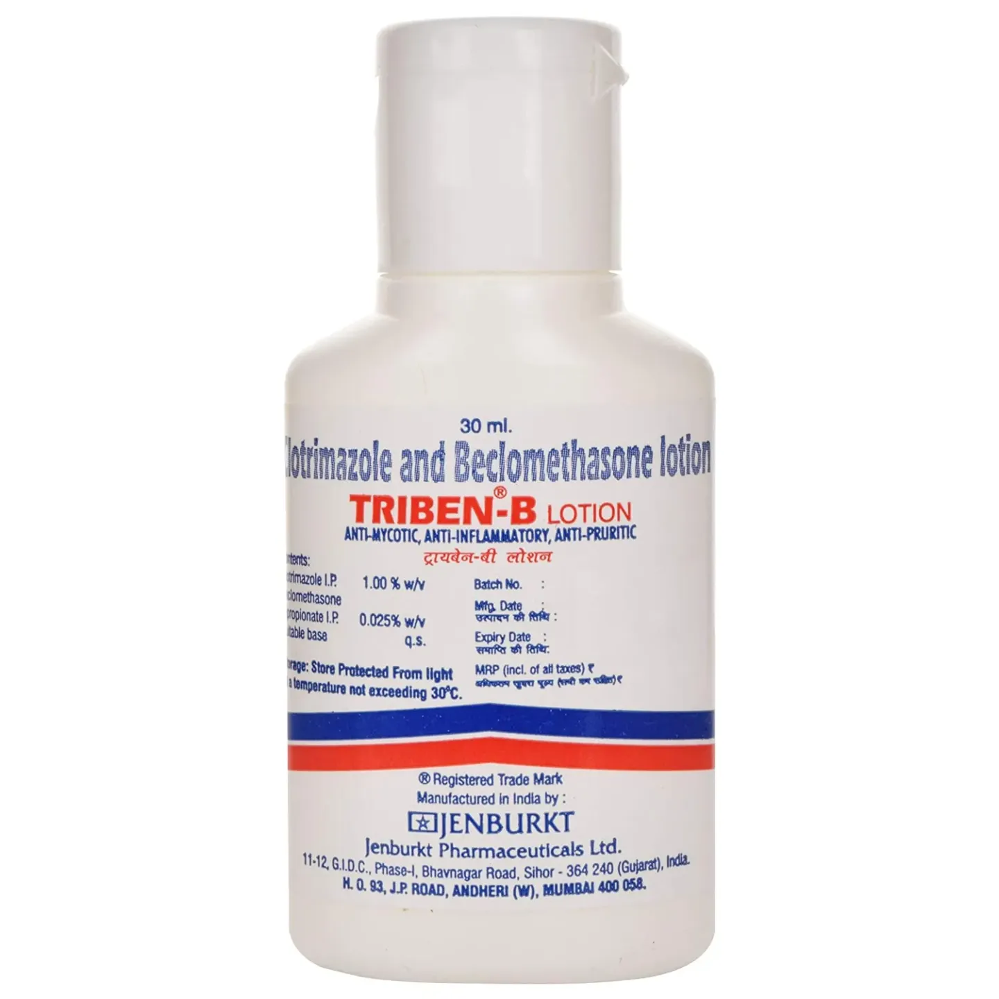 Triben B Lotion product image