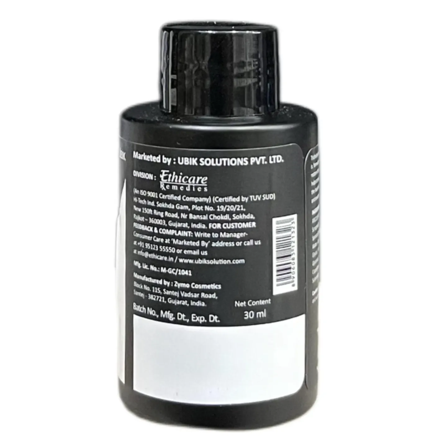 Tricholys Intensive Hair Serum product image