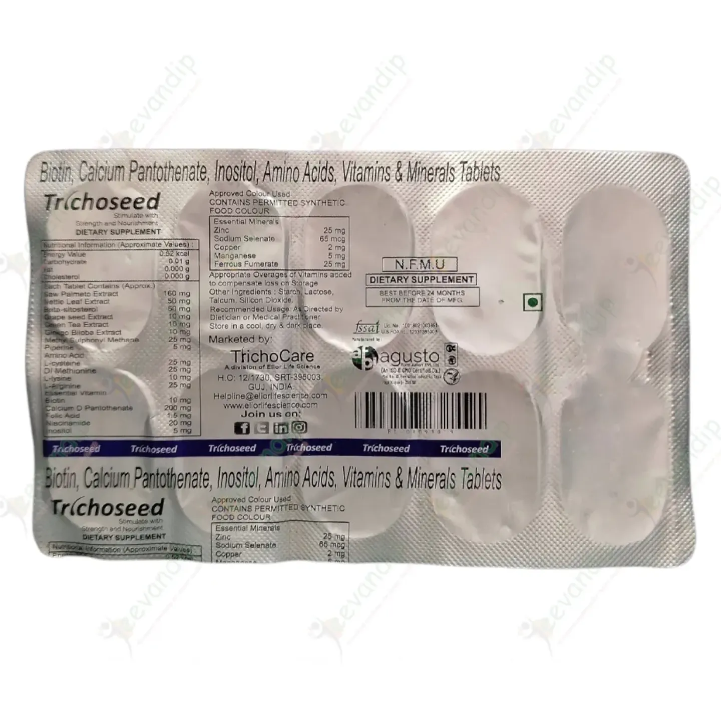 Trichoseed Tablet product image