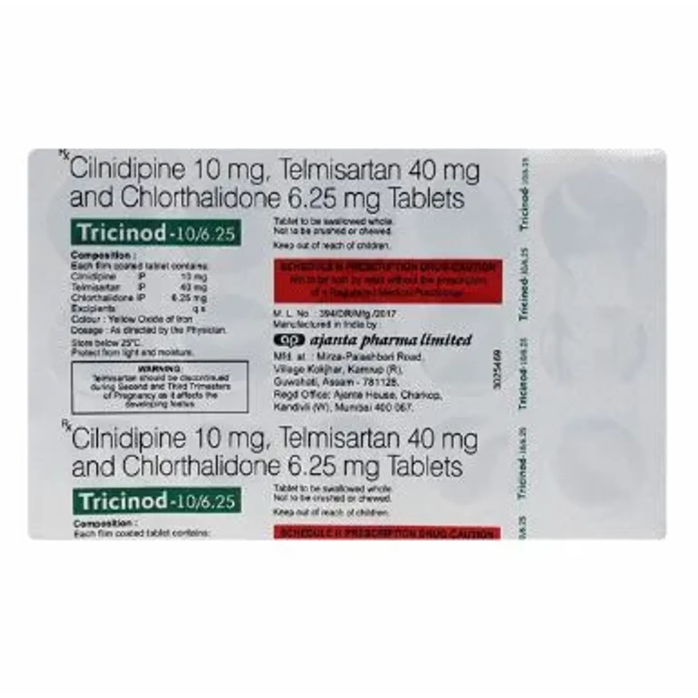 Tricinod 10/6.25 Tablet product image