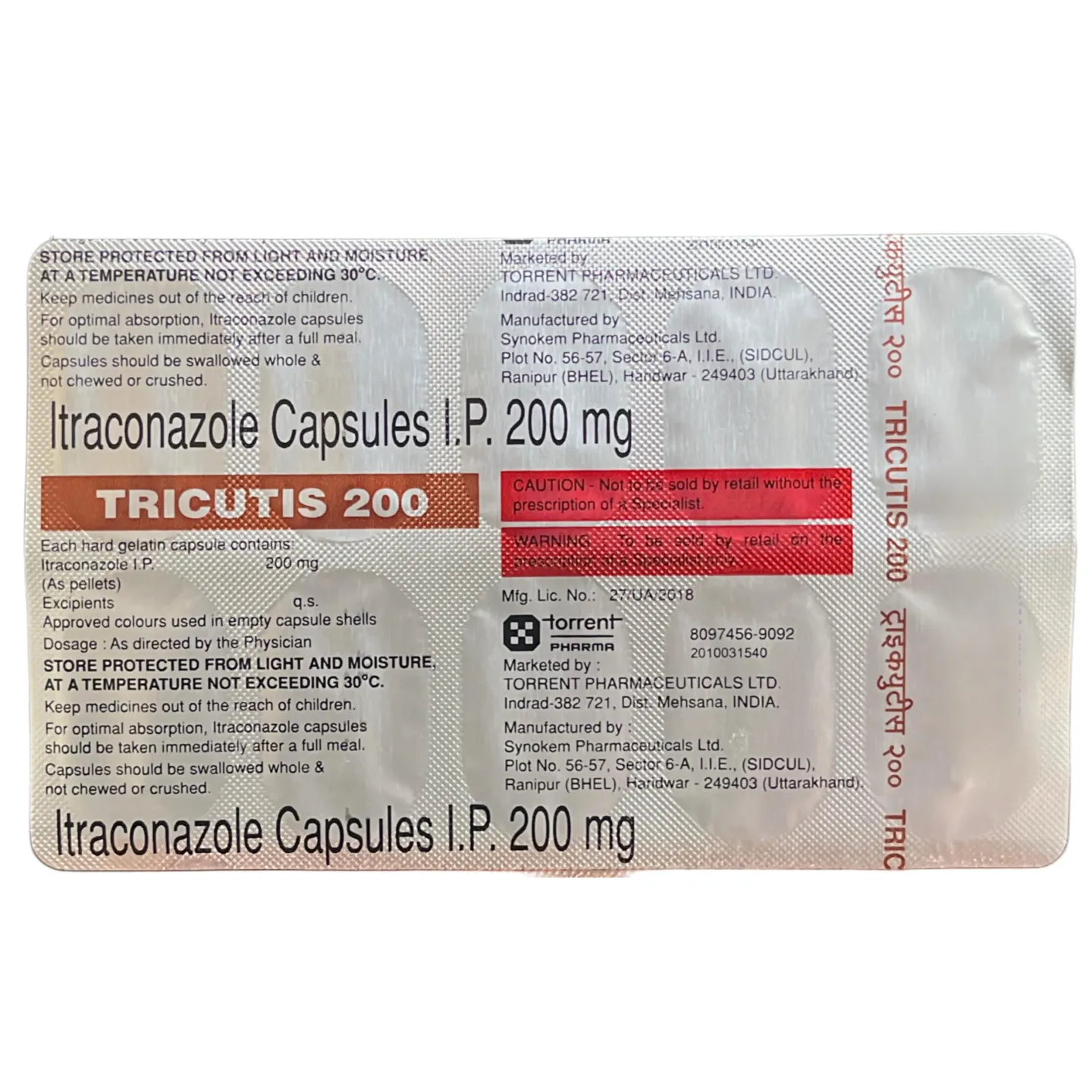 Tricutis 200 Capsule product image