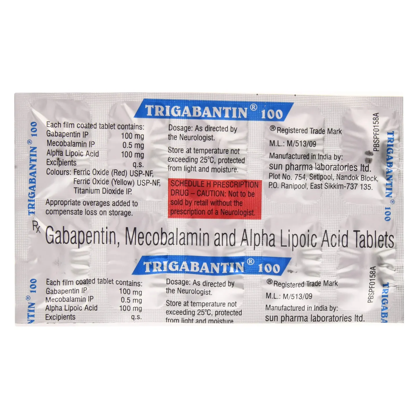 Trigabantin 100 Tablet product image