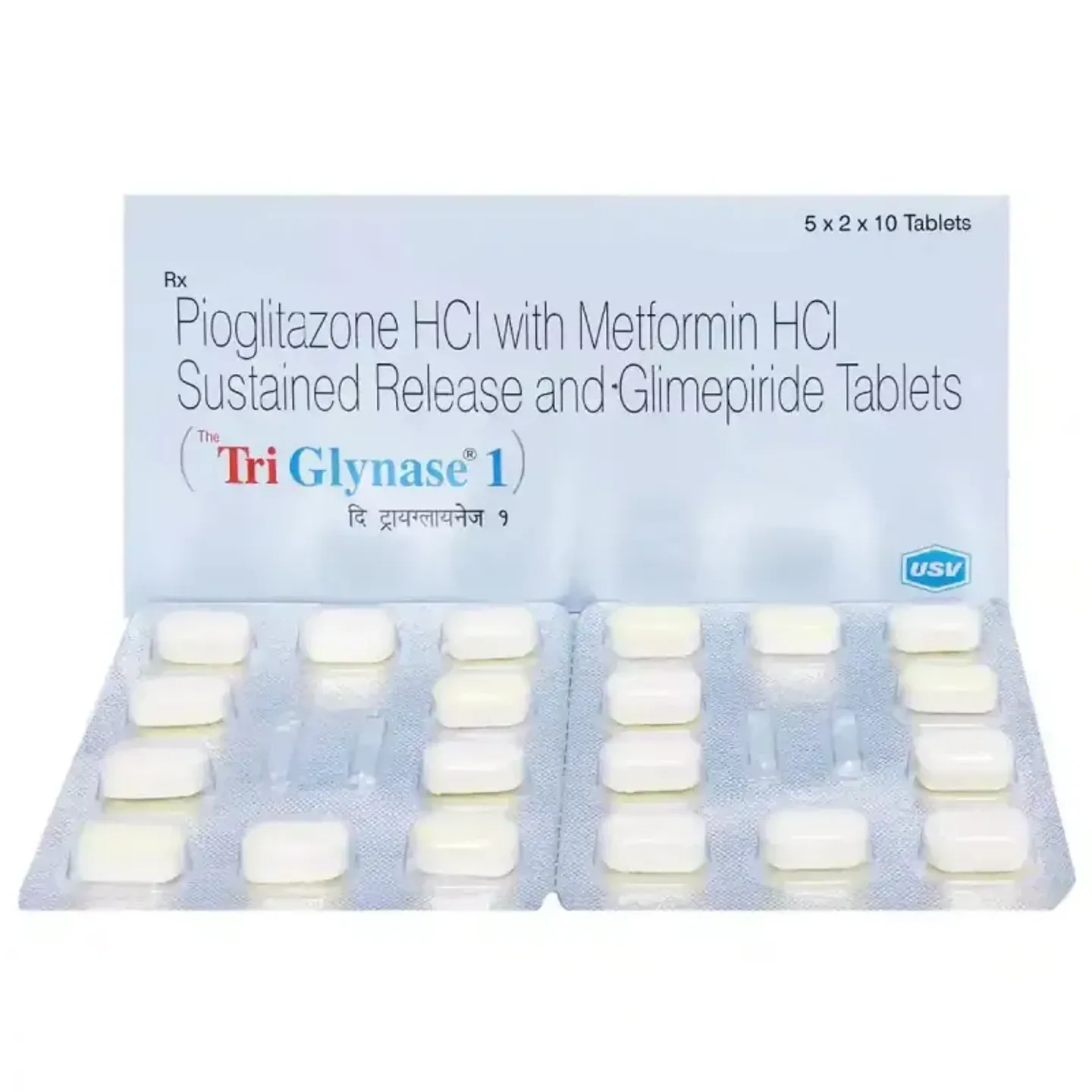 Triglynase 1 Tablet product image