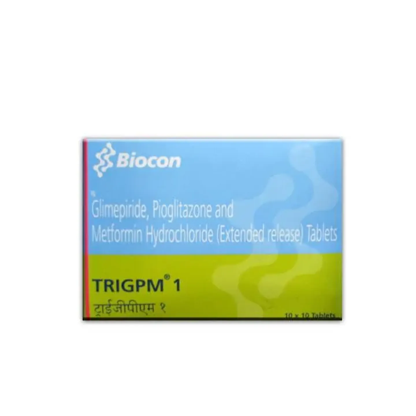 Trigpm 1 Tablet product image