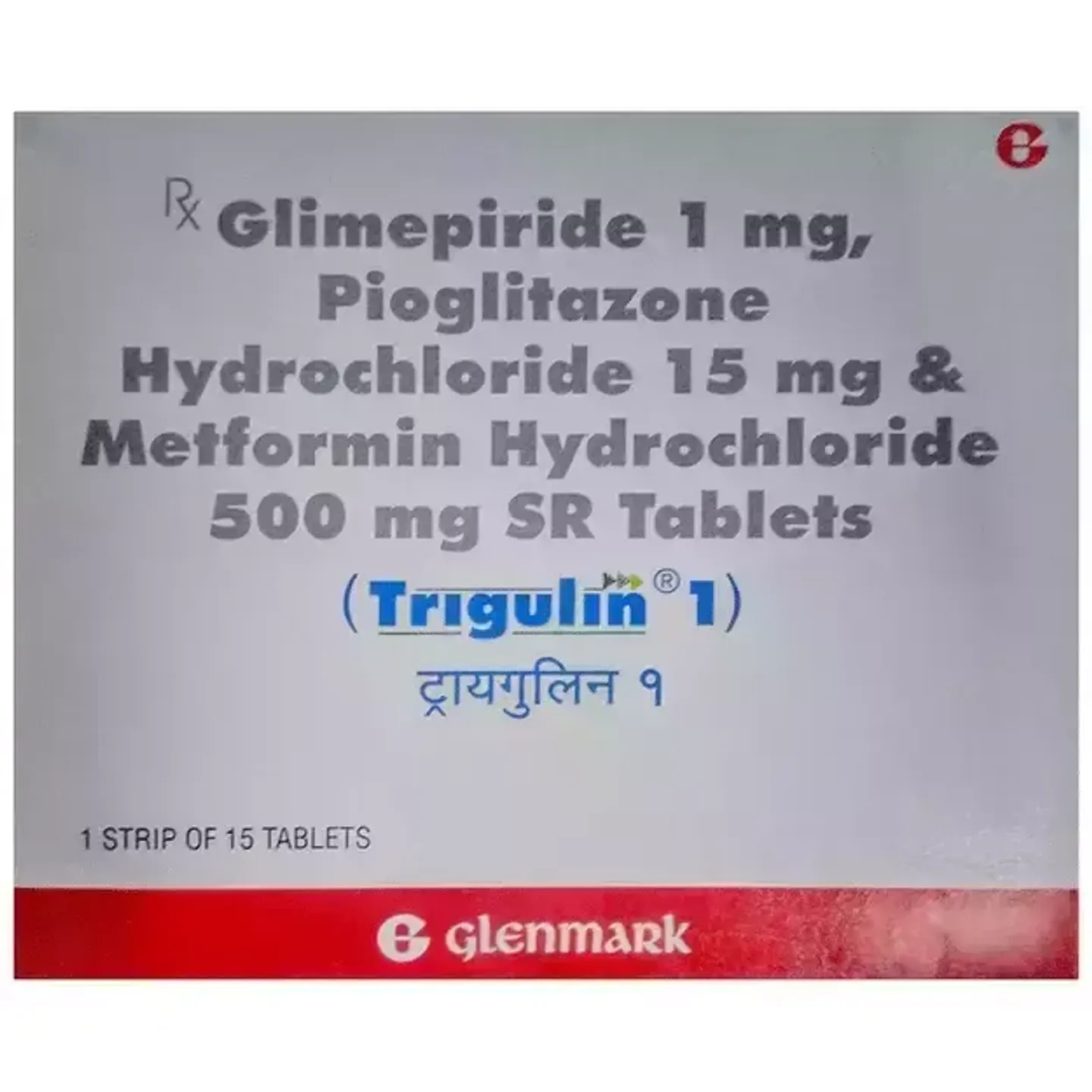 Trigulin 1 Tablet product image