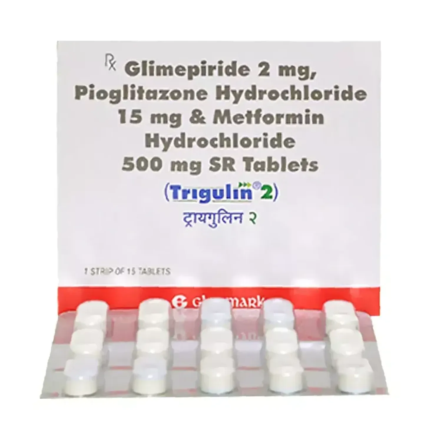 Trigulin 2 Tablet product image