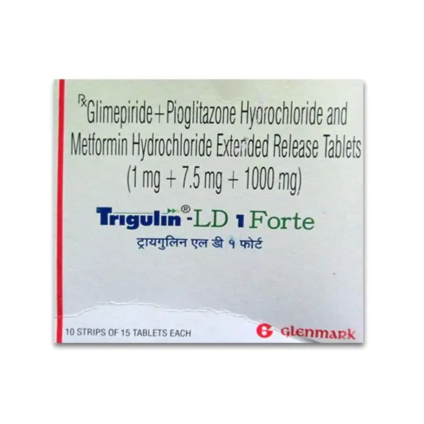 Trigulin Ld 1 Forte Tablet product image