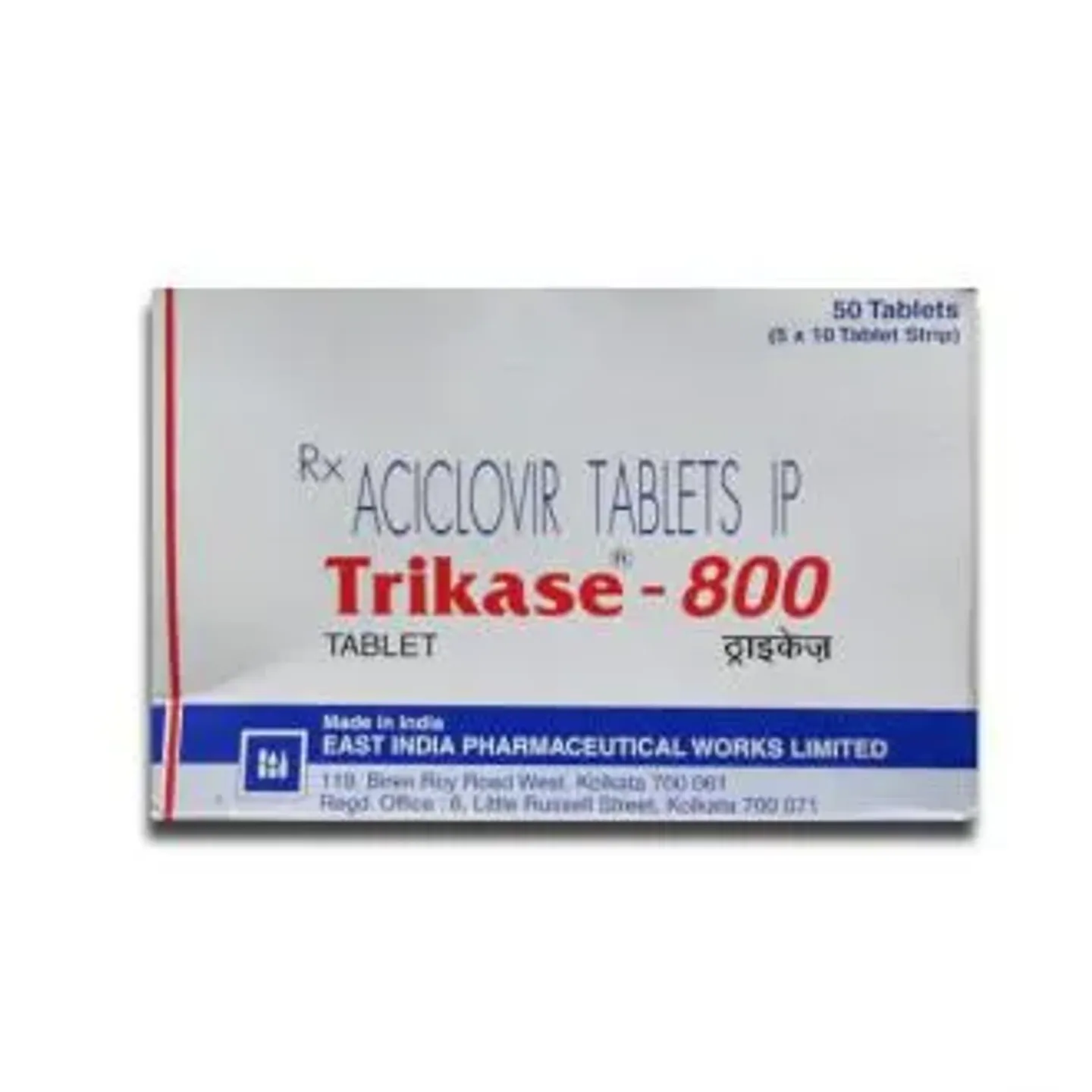 Trikase 800mg Tab product image
