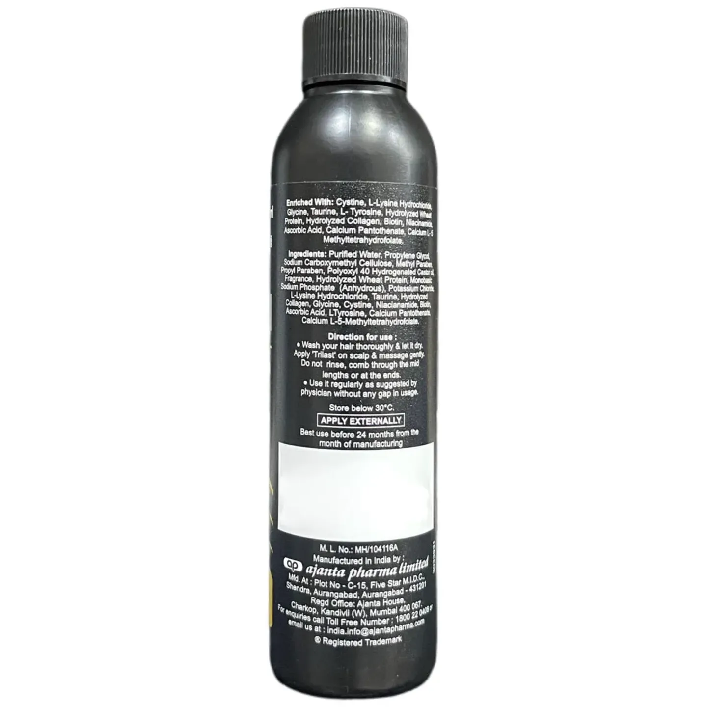 Trilast Hair Solution 60ml product image